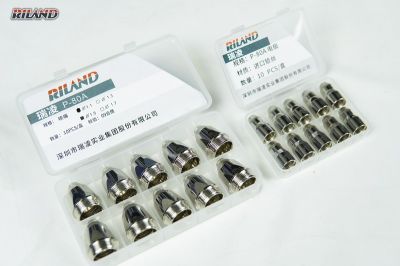 BÉC CẮT ĐIỆN CỰC P80 RILAND