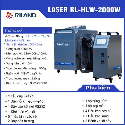 MÁY HÀN LASER RL-HLW-2000