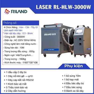 MÁY HÀN LASER RL-HLW-3000