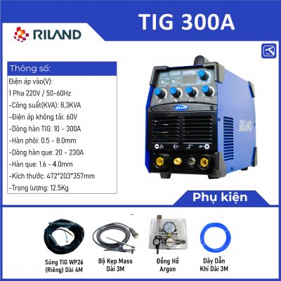 MÁY HÀN RILAND TIG 300A 
